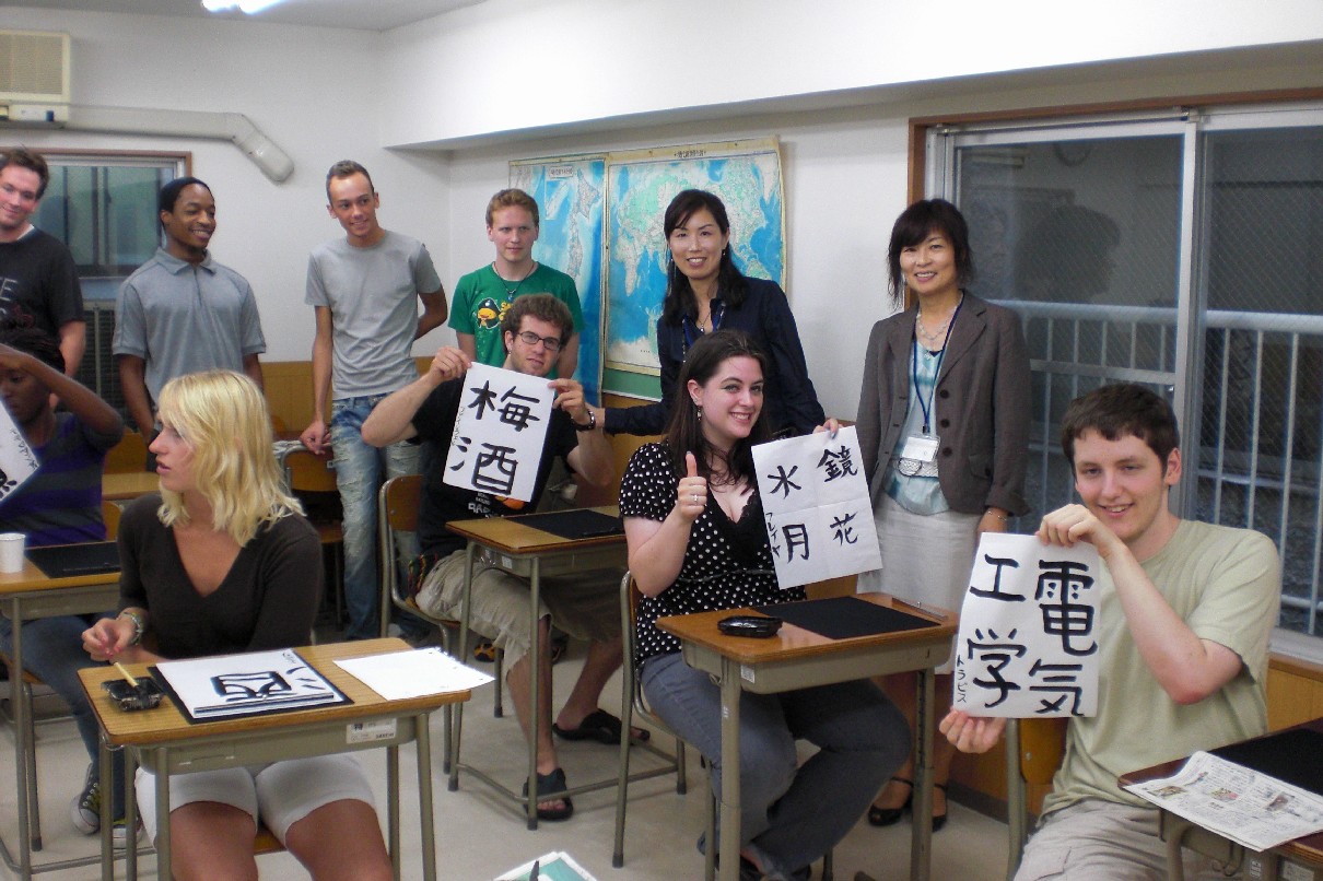 students during calligraphy class