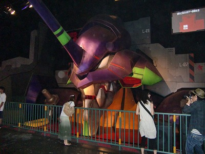 Fuji-7 Evangelion exhibit