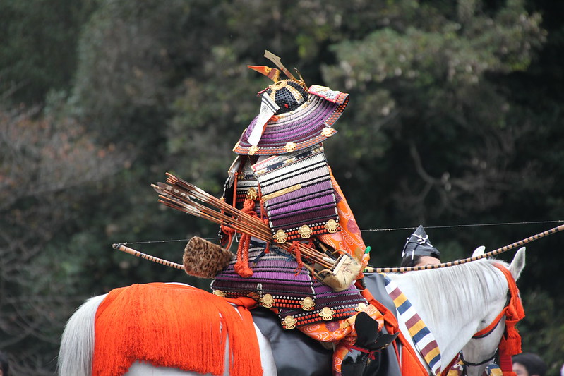 Jidai Matsuri Festival