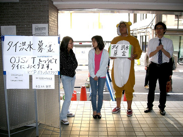 More KCP students volunteer for relief efforts