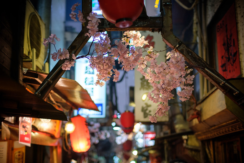 Memory Alley