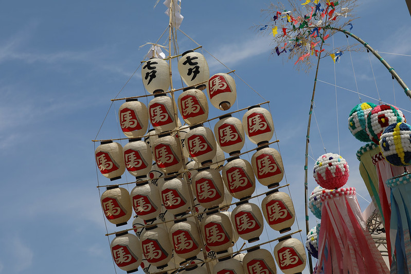 Pole Lanterns - Akita Kanto Festival