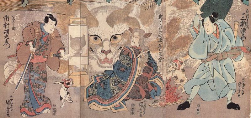 Ume no haru gojūsantsugi (梅初春五十三駅), art of Bakeneko (a shapeshifting cat), circa 1835.