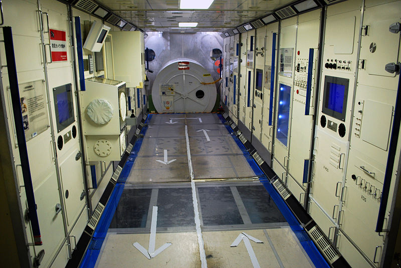 JAXA Experiment Module