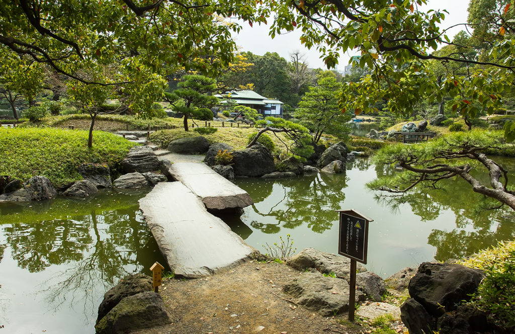 Kiyosumi Teien