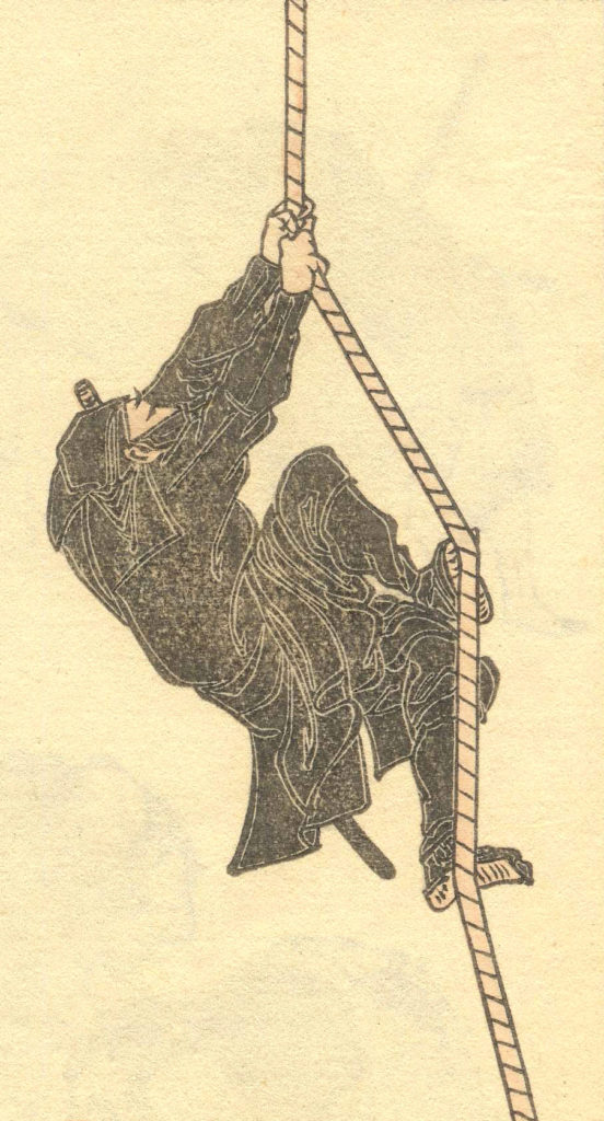 sketch of a ninja