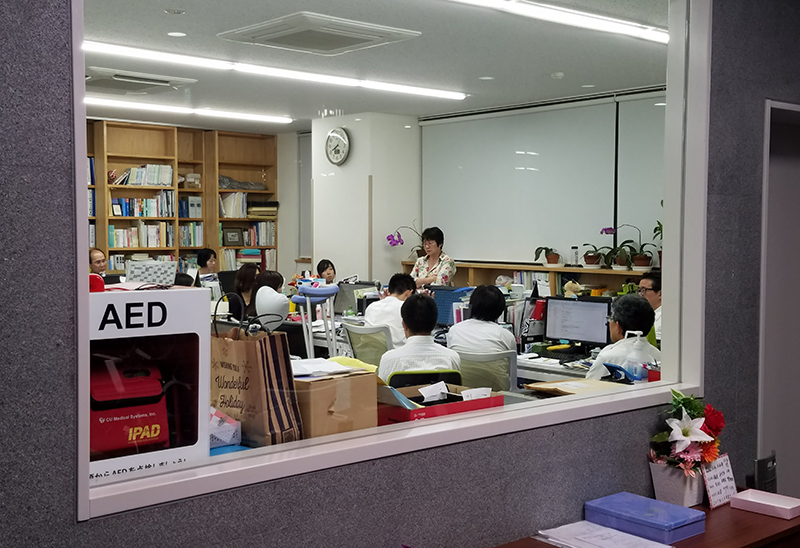 KCP faculty meeting
