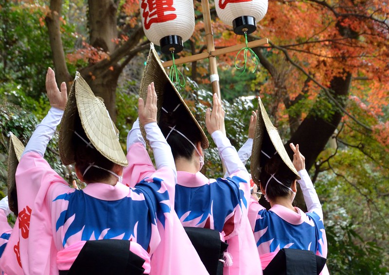 Awa Odori