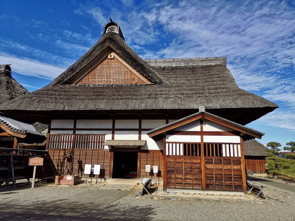 Ashikaga Gakkō 