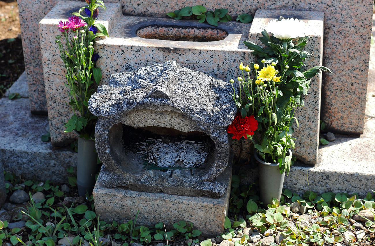 Japanese tomb