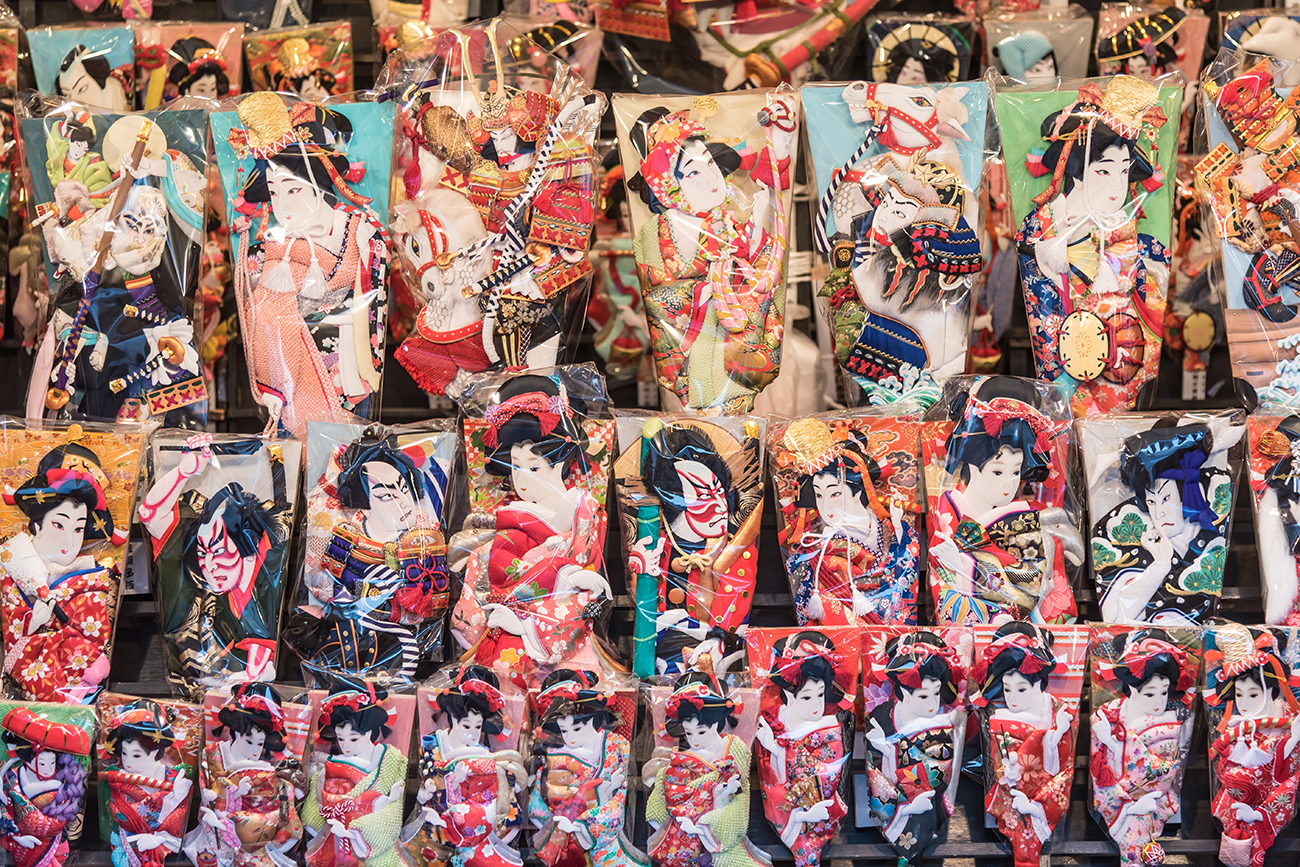Asakusa Kannon Hagoita-ichi