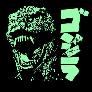 Godzilla poster
