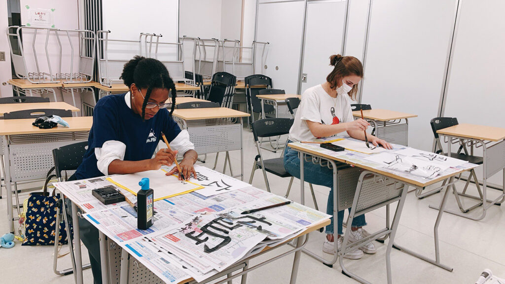 Calligraphy Class, Spring 2021