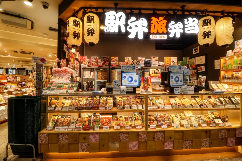 Ekiben Product and Ekiben Shop Restaurant, Mobile Order Service in Shin Osaka Station. Introduce recommended products at each station and on the train. March 7th,2024.Osaka,Japan