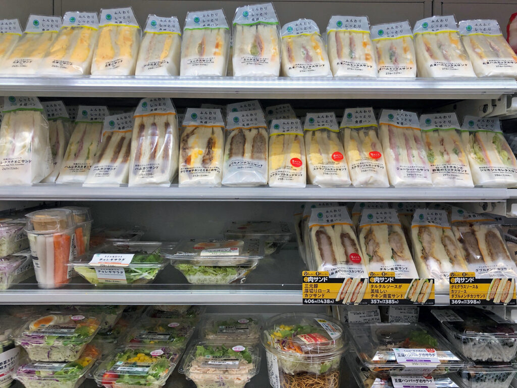 Sandwiches Japan trip 